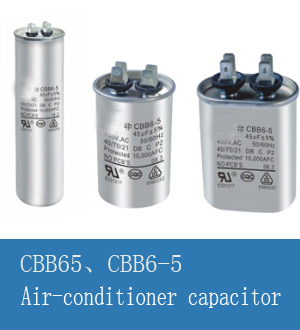 CBB65 air-conditioner Capacitor