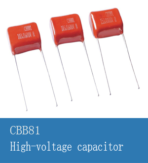 CBB81 Hugh-voltage Capacitor