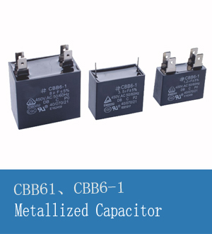 CBB61 Metallized Capacitor