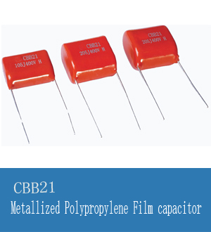CBB21 Metallized Polypropylene Film Capacitor