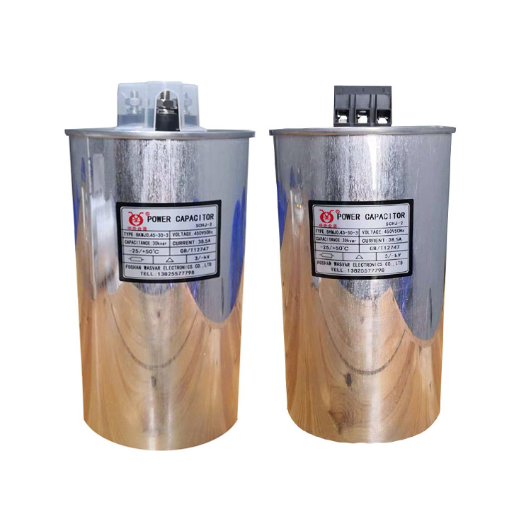 PFC Power capacitor units - cylindrical