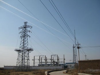 Huiyang PSB of Rural Power