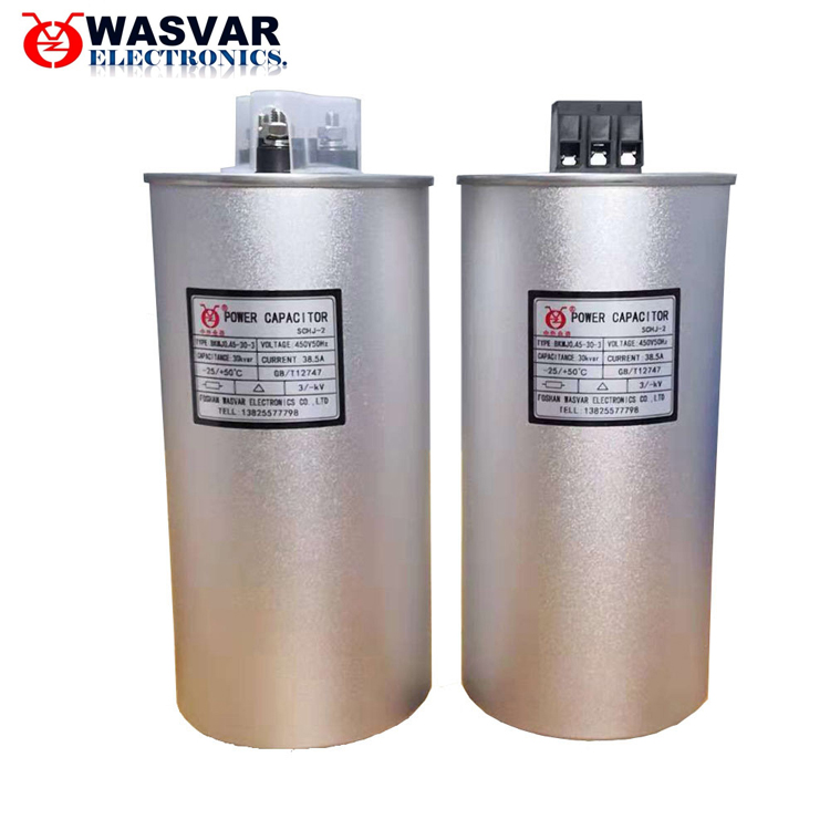 Power Factor correction capacitor