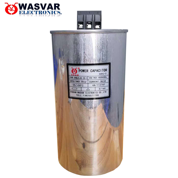 Power factor correction capacitor-Plug type terminals,three p