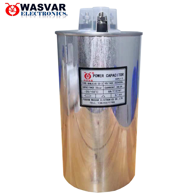 Power factor correction capacitor-Screw terminals,three phase