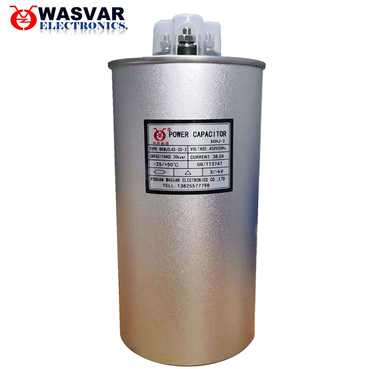 Three phase capacitor-Screw terminals,Frosted shell